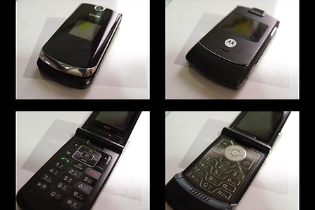 폴더형 휴대폰 몇가지(KV2300, MS500, SV300, V745, KV3900)