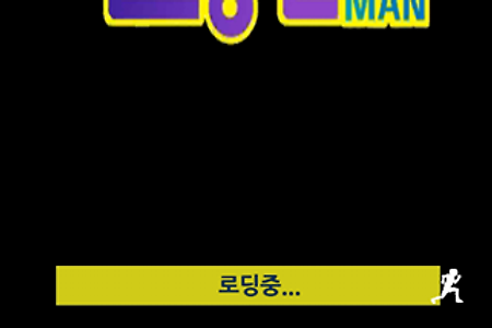 SBS 대표 예능 ‘런닝맨’ 모바일게임으로 출시!