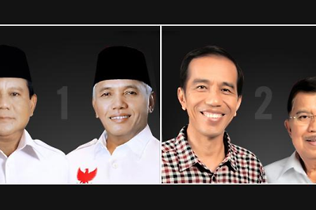 뉴스마다 결과가 다른 인도네시아 대선 개표현황