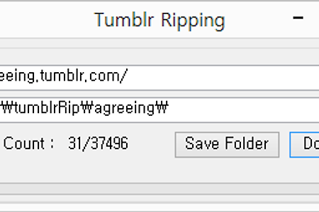 TumblrRip 0.1 - Image Download 프로그램