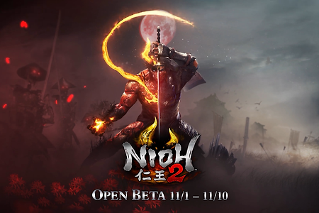 다크 전국 액션 RPG 인왕 (Nioh) 2, 2020년 3월 12일 출시 발표 및 11월 1일부터 오픈 베타 실시