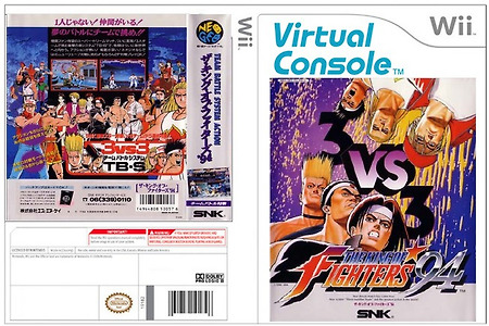 (NG/Wii VC) 킹 오브 파이터즈 The King of Fighters 94, ザ・キング・オブ・ファイターズ