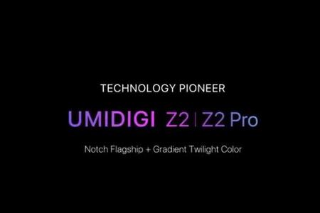 UMIDIGI Z2 스마트폰 출시, 20만원대 가성비 최고 휴대폰 추천