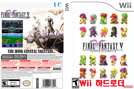Wii게임 파이널판타지5 Final Fantasy V wii ファイナルファンタジー V