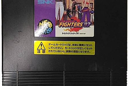(Wii/NeoGeo) 더 킹 오브 파이터즈 The King of Fighters 97 キング・オブ・ファイターズ 97