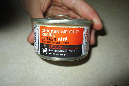 치느님이다옹~ I and Love and You Chicken Me Out Recipe Chicken Pâté