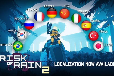 리스크 오브 레인 2 공식 한국어 지원 업데이트