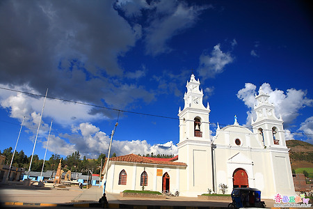 [페루] Iglesia Matriz(마르티스 교회)