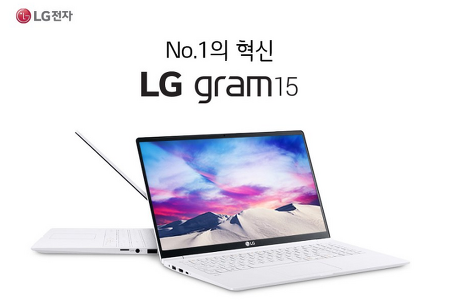 LG 2020 그램15 노트북 8GB+256GB SSD 쿠팡 할인정보, 선물용 노트북 추천
