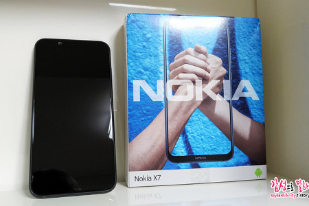 노키아 X7 구매후기, 스냅드래곤710의 벤치마크 점수 공개 (Nokia X7 Review)