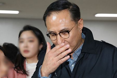 MB조카 이동형, 수십억대 리베이트 혐의 1심 '집행유예'