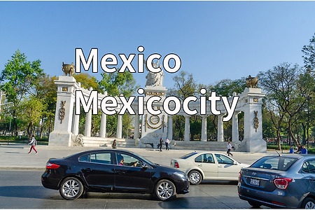 2010 멕시코 스쳐 지나가기 5, 멕시코시티(Mexicocity) 구경