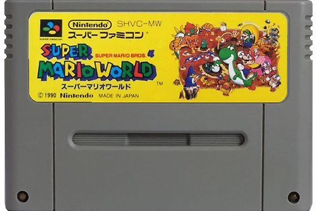 슈퍼마리오 월드 Super Mario World, スーパーマリオワールド (Wii하드로더,SNES,SFC)