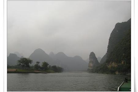 2002 중국 계림 여행(2)
