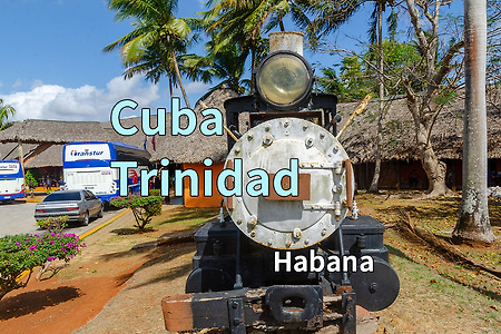 2017 쿠바 여행기 14, 쿠바 뜨리니다드(Trinidad)에서 아바나(Habana)로