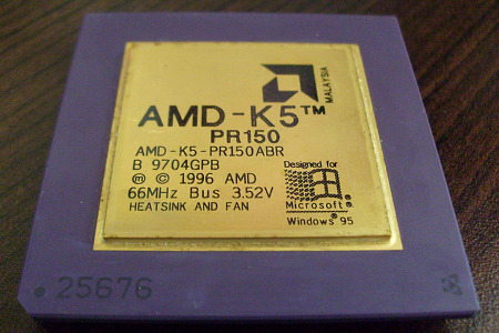 1990년대~2000년대 초반 PC용 CPU 등 부품 몇 가지