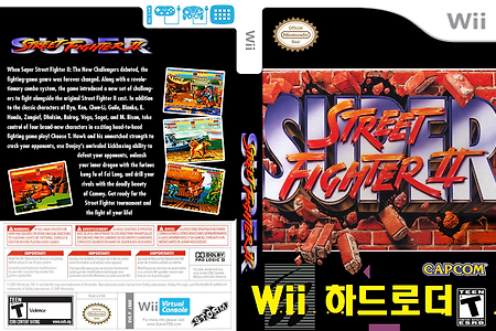[Wii] 슈퍼 스트리트 파이터 Super street Fighter 2 The New Challengers スーパーストリートファイターII