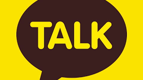 최신 스마트폰 - 안드로이드 스마트폰 정리 및 최적화 앱이 필요할까