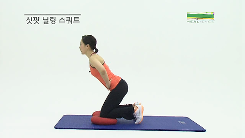 소도구를 이용한 허리 운동