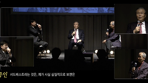 2012년 12월 우리가 뽑아야할 12번째 대통령