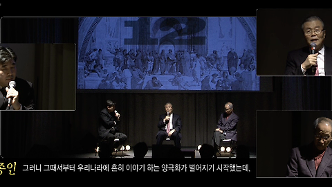 김종인vs윤여준,경제민주화를 위하여