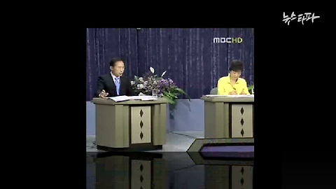 뉴스타파 33회 - 묻지마, 보지마, 말하지마