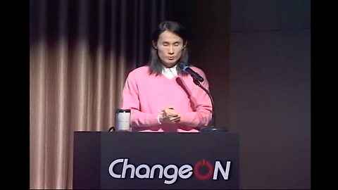 [2008 체인지온] 좀 더 나은 사회를 위한 몇 가지 방법 - 김창준