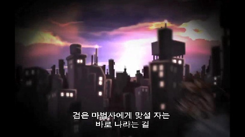 메이플스토리 카오스 업데이트 소개 영상