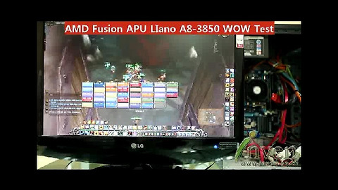 AMD 라노, 와우테스트