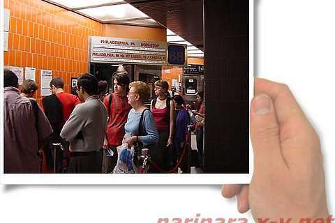 [New York/New York] 20030712 - Farewell to New York