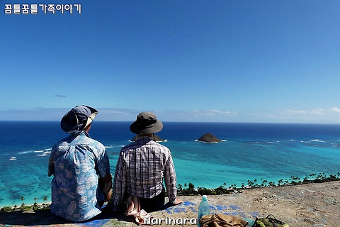 [Hawaii/Oahu] 2017 Family Reunion Vacation, Day 9 - Lanikai Pillbox Hike