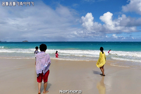 [Hawaii/Oahu] 2017 Family Reunion Vacation, Day 8 - Waimanalo Beach