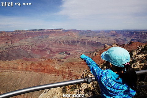 [Arizona/Grand Canyon National Park] Grand Circle Tour, Day 5 - Lipan Point