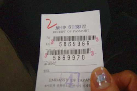 [Honshu/Hokkaido] 꼼틀꿈틀 부부 배낭여행 - 2003010607 월화요일 : 준비단계 Preparation