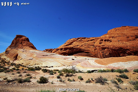 [Nevada/Valley of Fire State Park] Grand Circle Tour, Day 9 - White Domes