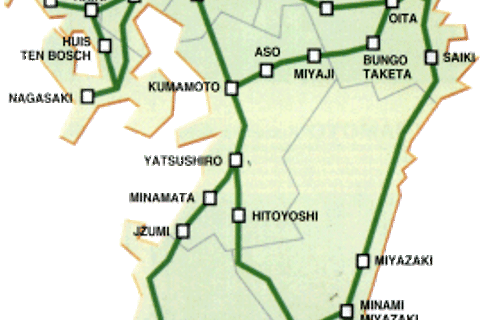 [Kyushu/Schedule] 신혼여행 1 - 초반 계획 잡기 1