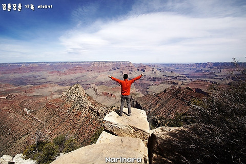 [Arizona/Grand Canyon National Park] Grand Circle Tour, Day 5 - Grandview Point