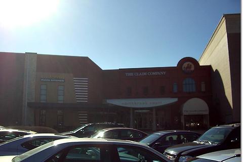 [Illinois/Deerfield] Northbrook Court