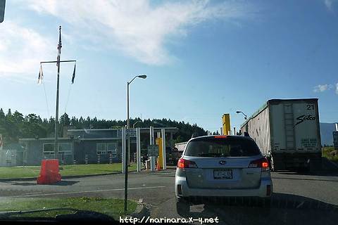 [Idaho/Sandpoint]  BC Rockies - Day 3, Sandpoint City Beach