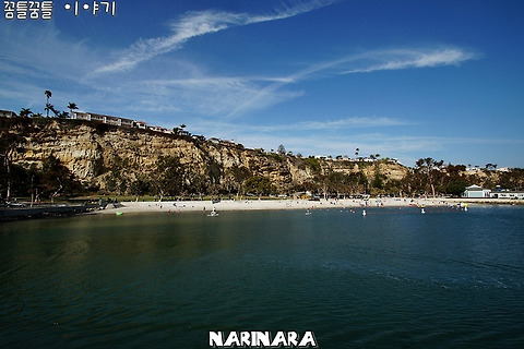 [California/Dana Point] Southern California Family Vacation Day 3 - Dana Point Harbor Beach