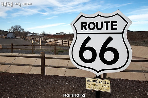 [Arizona/Williams] Grand Circle Tour, Day 5 - Historic Route 66