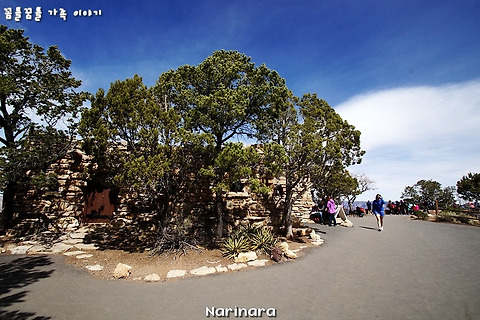 [Arizona/Grand Canyon National Park] Grand Circle Tour, Day 5 - Yavapai Geology Museum