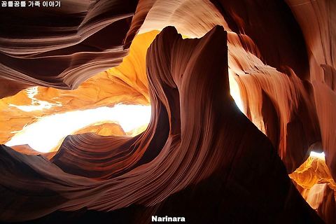 [Grand Circle Tour] Crazy Awesome National Park Roadtrip - Prologue