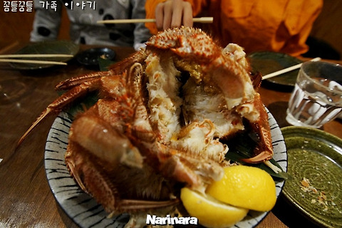 [Tokyo/Minato] 홋카이도 야쿠모초 하마마츠초점