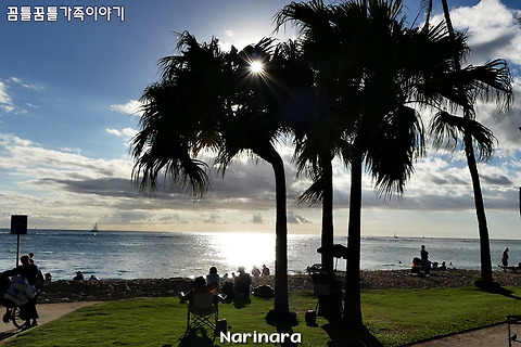 [Hawaii/Oahu] 2017 Family Reunion Vacation, Day 11 - Fort Derussy Beach Park