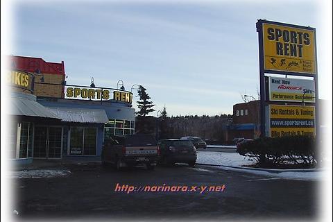 [Alberta/Peter Lougheed Park] Pocaterra Trail