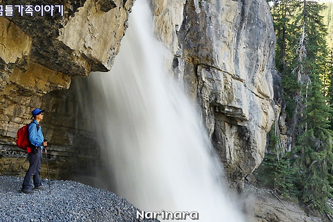 [Alberta/Banff National Park] Panther and Bridal Veil Falls - 3km