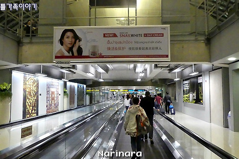 [Bangkok/Chinatown]  2017 Family Trip, Day 1&2 - T'way Air and Loftel Station Hostel