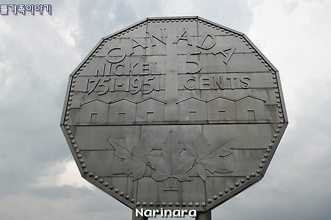 [2018 Eastern Canada and USA Road Trip] Day 5, Ontario