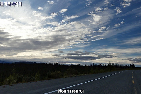 [Canada/Alaska] Road Trip through The Wild North, Alaska - Day 4